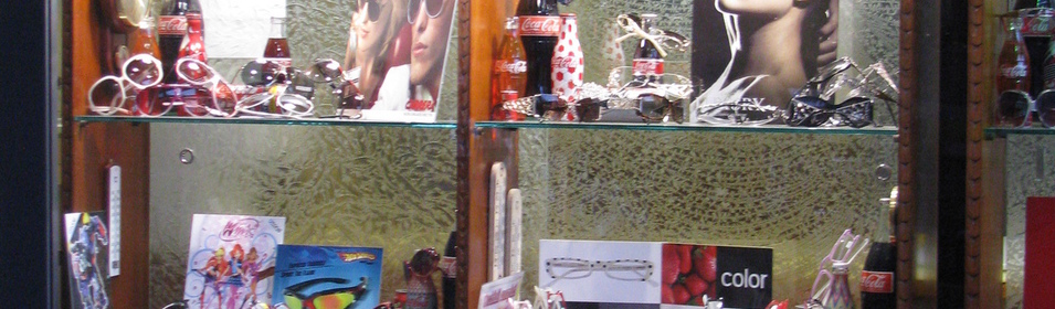 Vetrina 2010 - Vetrina Coca Cola